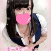 ヒメ日記 2025/09/21 22:18 投稿 あすか アクアマリン