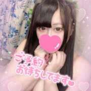 ヒメ日記 2025/09/22 11:42 投稿 あすか アクアマリン