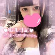 ヒメ日記 2025/09/23 17:13 投稿 あすか アクアマリン