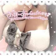 ヒメ日記 2025/09/24 16:27 投稿 あすか アクアマリン