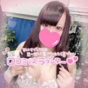 ヒメ日記 2025/09/27 16:50 投稿 あすか アクアマリン