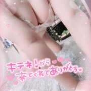 ヒメ日記 2025/10/01 00:46 投稿 あすか アクアマリン