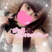 ヒメ日記 2025/10/04 20:37 投稿 あすか アクアマリン