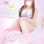 ヒメ日記 2025/10/07 07:23 投稿 あすか アクアマリン