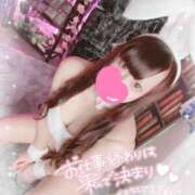 ヒメ日記 2025/10/10 16:13 投稿 あすか アクアマリン