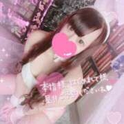 ヒメ日記 2025/10/11 15:39 投稿 あすか アクアマリン