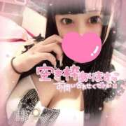 ヒメ日記 2025/10/13 16:58 投稿 あすか アクアマリン