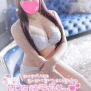 ヒメ日記 2025/10/17 10:49 投稿 あすか アクアマリン