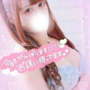 ヒメ日記 2025/11/03 15:10 投稿 あすか アクアマリン