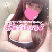 ヒメ日記 2025/11/04 08:07 投稿 あすか アクアマリン