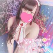 ヒメ日記 2025/11/04 14:04 投稿 あすか アクアマリン