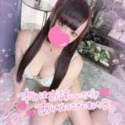 ヒメ日記 2025/11/05 16:11 投稿 あすか アクアマリン