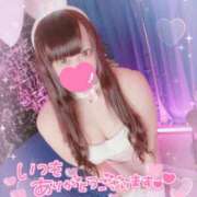 ヒメ日記 2025/11/07 21:24 投稿 あすか アクアマリン