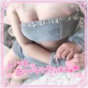 ヒメ日記 2025/11/09 15:58 投稿 あすか アクアマリン