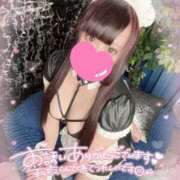 ヒメ日記 2025/11/10 22:18 投稿 あすか アクアマリン