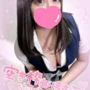 ヒメ日記 2025/12/01 20:48 投稿 あすか アクアマリン