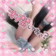 ヒメ日記 2025/12/05 09:45 投稿 あすか アクアマリン