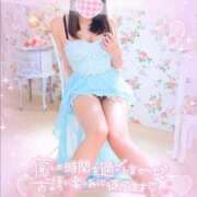 ヒメ日記 2025/12/05 15:47 投稿 あすか アクアマリン