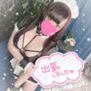 あすか います♡ アクアマリン