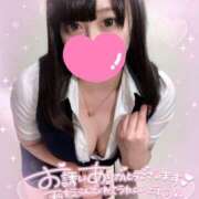 あすか 今後の予定♡ アクアマリン