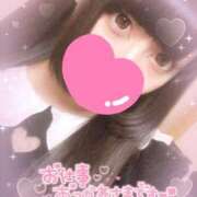 ヒメ日記 2025/12/09 09:36 投稿 あすか アクアマリン