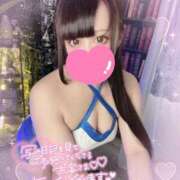 ヒメ日記 2025/12/19 00:48 投稿 あすか アクアマリン