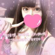 ヒメ日記 2025/12/19 18:24 投稿 あすか アクアマリン