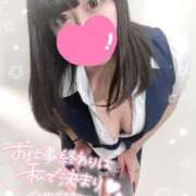 ヒメ日記 2025/12/20 08:49 投稿 あすか アクアマリン