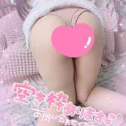 ヒメ日記 2025/12/20 10:29 投稿 あすか アクアマリン