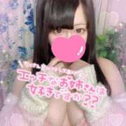 ヒメ日記 2025/12/20 19:46 投稿 あすか アクアマリン