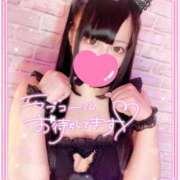 ヒメ日記 2025/12/21 12:11 投稿 あすか アクアマリン