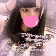 ヒメ日記 2026/01/01 09:46 投稿 あすか アクアマリン