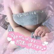 ヒメ日記 2026/01/01 11:54 投稿 あすか アクアマリン