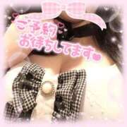 ヒメ日記 2026/01/02 18:08 投稿 あすか アクアマリン