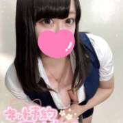 ヒメ日記 2026/01/03 14:17 投稿 あすか アクアマリン