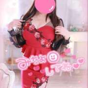 ヒメ日記 2026/01/04 08:10 投稿 あすか アクアマリン