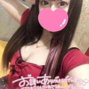 ヒメ日記 2026/01/04 18:19 投稿 あすか アクアマリン