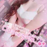 ヒメ日記 2026/01/05 21:23 投稿 あすか アクアマリン