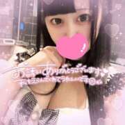 ヒメ日記 2026/01/07 14:54 投稿 あすか アクアマリン