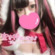 ヒメ日記 2026/01/09 08:06 投稿 あすか アクアマリン