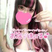 ヒメ日記 2026/01/15 03:35 投稿 あすか アクアマリン