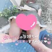 ヒメ日記 2026/02/18 00:05 投稿 あすか アクアマリン