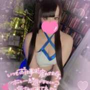 ヒメ日記 2026/02/18 08:54 投稿 あすか アクアマリン