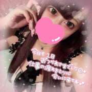 あすか あと少し♡ アクアマリン