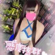 あすか 明日♡ アクアマリン