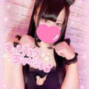 ヒメ日記 2026/04/01 17:27 投稿 あすか アクアマリン