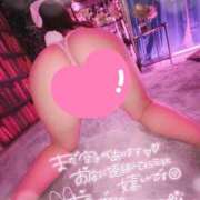 ヒメ日記 2026/05/16 15:23 投稿 あすか アクアマリン