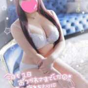 ヒメ日記 2026/05/17 11:26 投稿 あすか アクアマリン