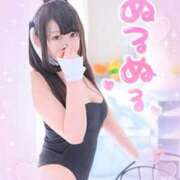 ヒメ日記 2026/09/06 11:36 投稿 あすか アクアマリン