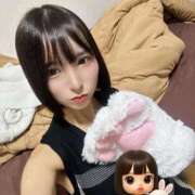 ヒメ日記 2025/11/06 06:39 投稿 おとめ サティアンまーと